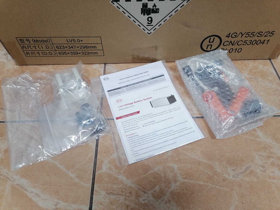 Акумуляторна батарея BYD BatteryBox LV5.0+ 51.2V 100AH