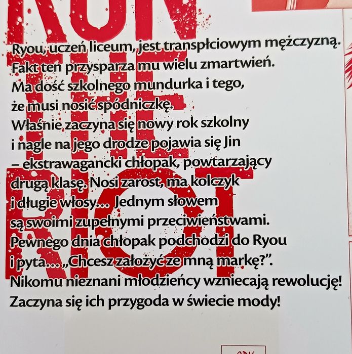 Boys Run The Riot, tomy 1-2, stan bardzo dobry