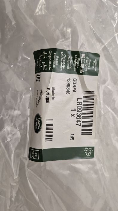 Oryginalny wąż wlotowy wody EGR 2.0D Jaguar RangeRover LR093647