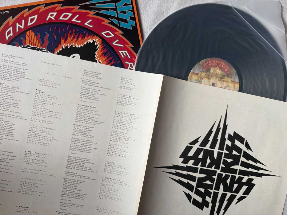 Kiss – Rock And Roll Over | VIP‑6376 (Japan, record NM)