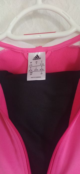 Спортивний костюм " Adidas"