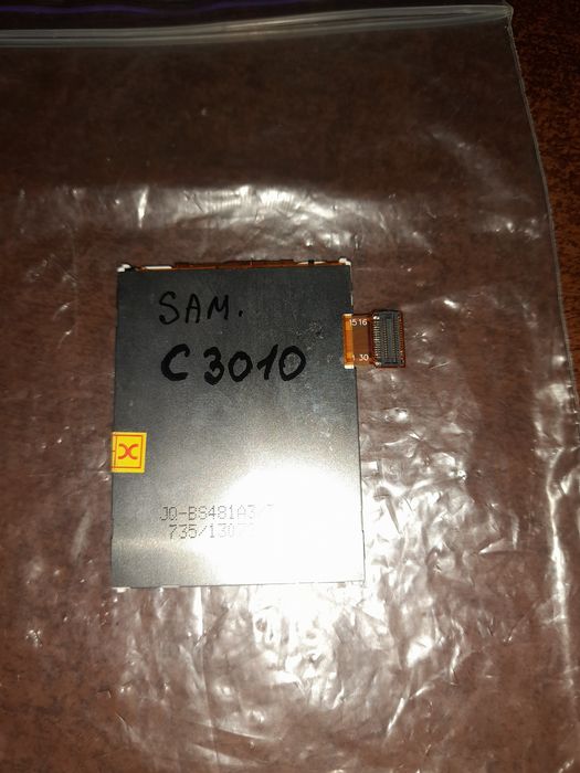 Дисплеї (LCD) для мобільних телефонів