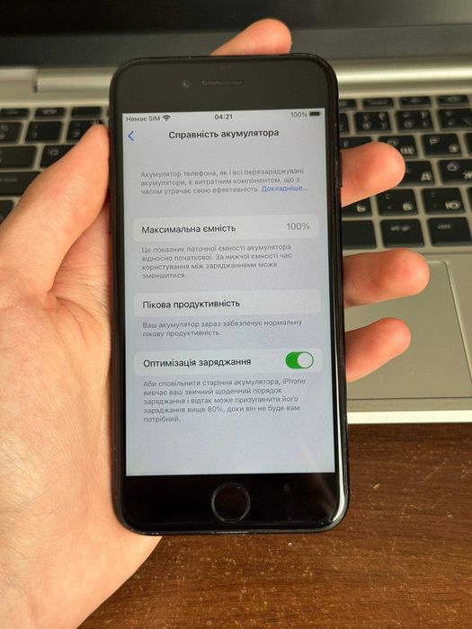 iPhone 7 128GB Black (Neverlock) в хорошому стані.