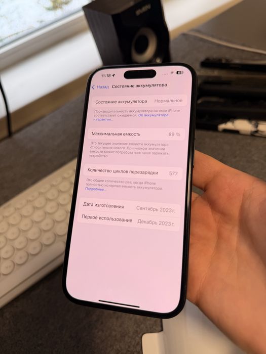 Айфон 15 про , Apple iphone 15 Pro. 256гб