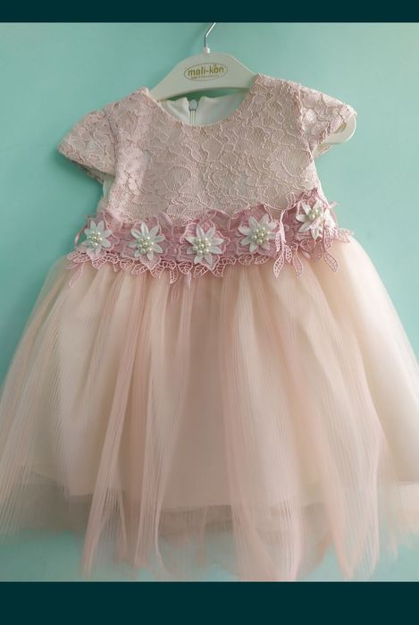 Плаття на утреник