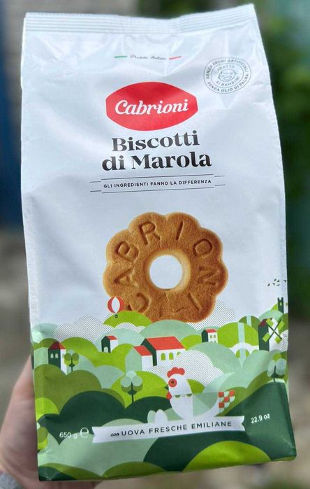 Печиво Cabrioni  Biscotti di Marola класичне вершкове пісочне 650 г