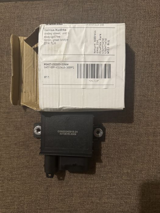 Реле свічів  накалу. Бмв  2.0 н 47