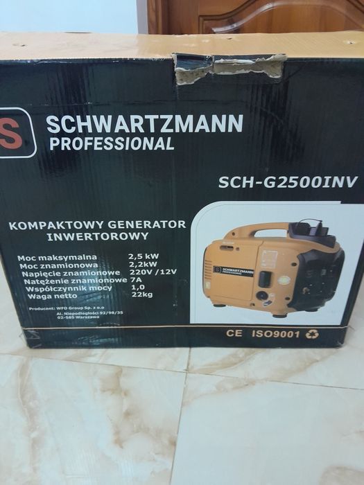 Інверторний генератор