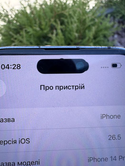 iPhone 14 Pro 128GB Фізична сім