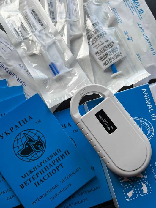 Чипы. Чіпи. Сканер для считывания чипов животных. Сканер чіпів тварин.