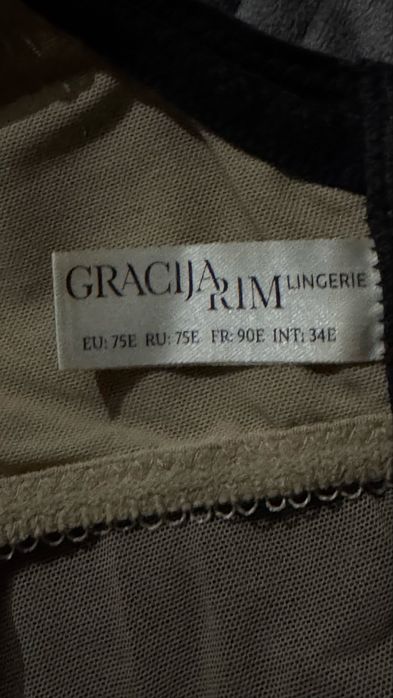 Боди Gracija Rim Ashley 75Е Черный/Кофе с молоком