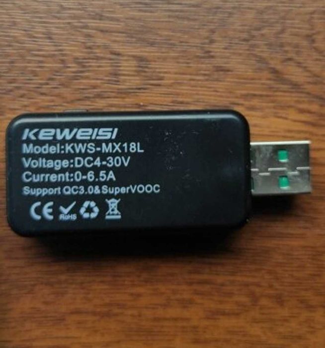 KEWEISI Мегамощний новый юсб тестер (оригинал) 250 ватт