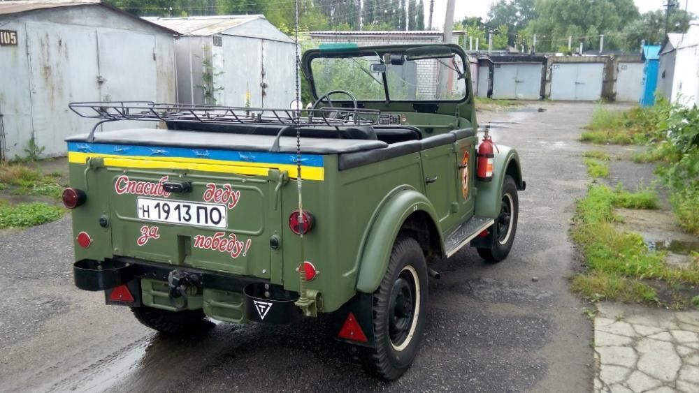 Газ 69А ретро восстановлен.