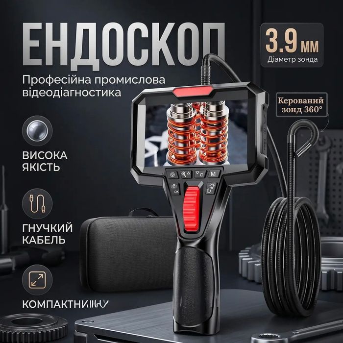 Ендоскоп на 3.9 мм 1 метр з поворотною головкою камери