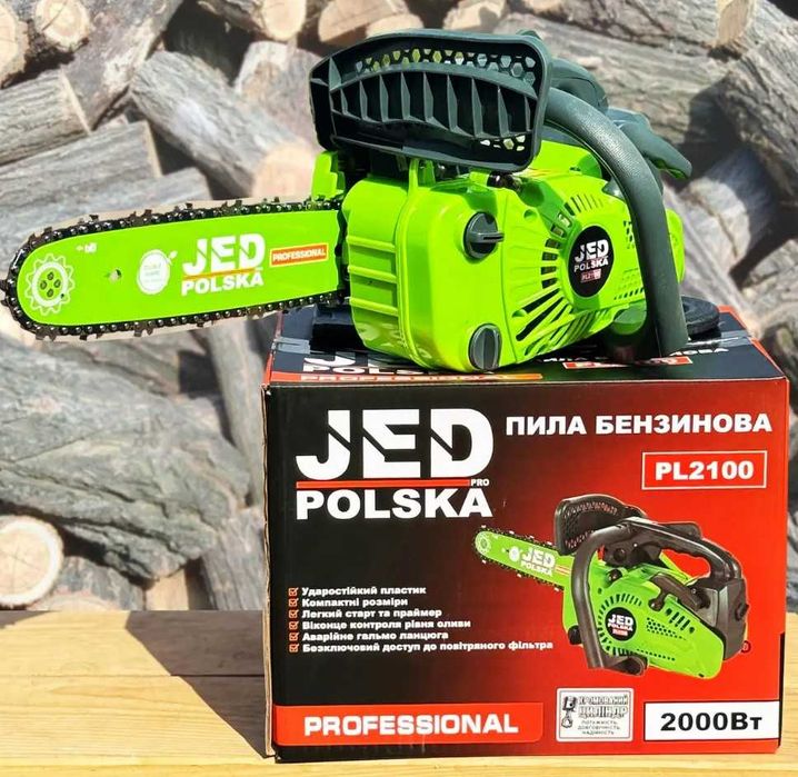 Бензопила в одну руку Сучкоріз 2 кВт JED POLSKA PL2100 2.7 к.с