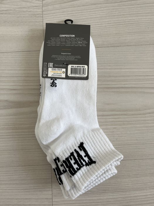 Skarpetki białe męskie Everlast