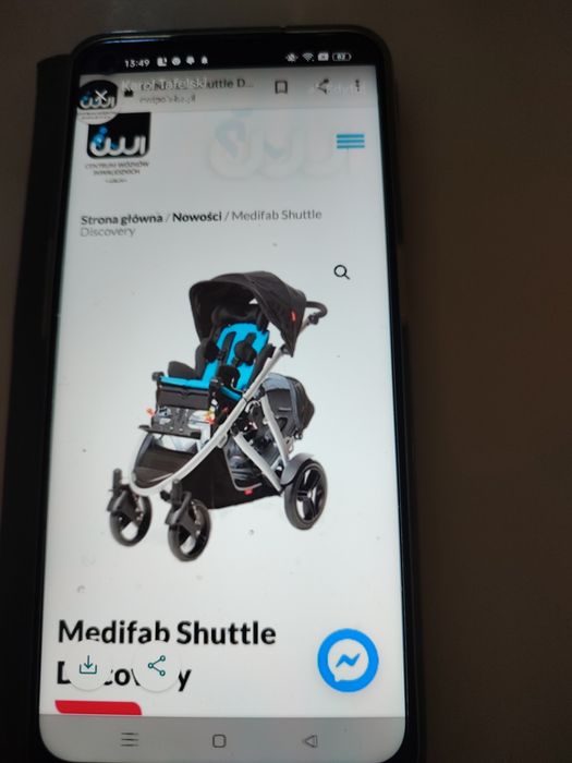 Discovery Shutlle specjalistyczny wózek inwalidzki