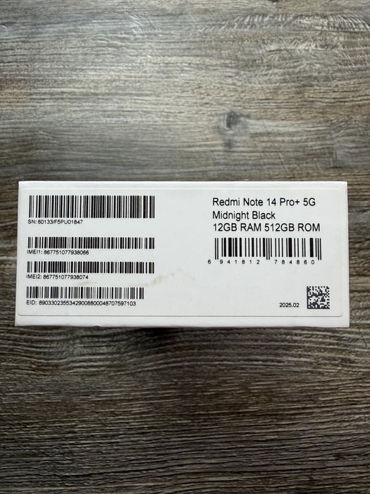 Redmi Note 14 Pro+ Plus 5G 12/512гб
