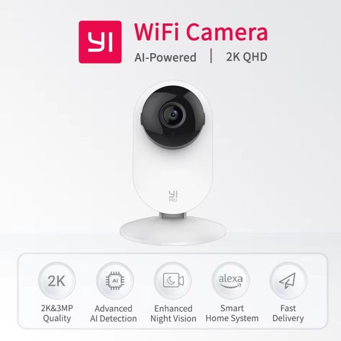 YI Home 2K PRO камера