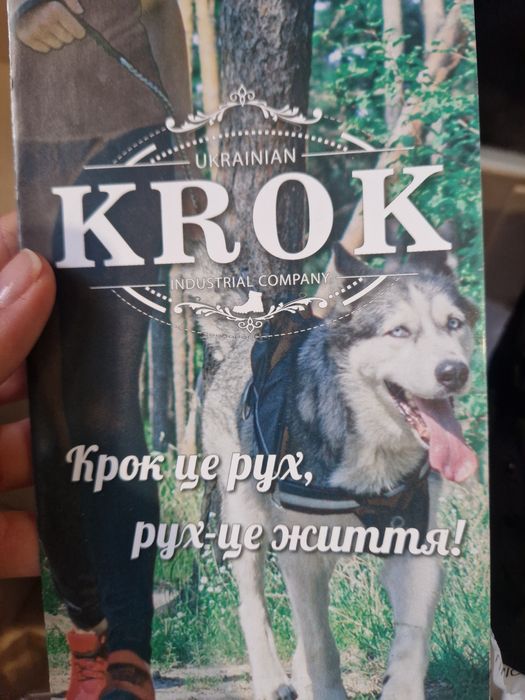 Берці  39 розмір