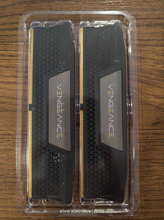 Memorias DDR5 96GB (48x2) Corsair Vengeance