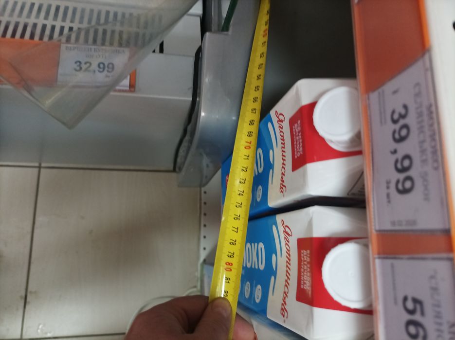 Холодильна вітрина