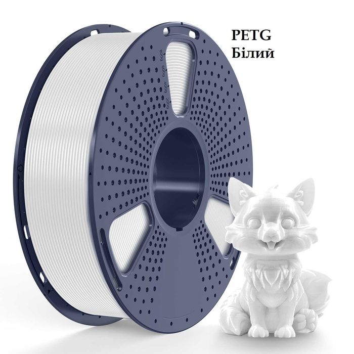 Філамент для 3D друку (PLA, PETG)