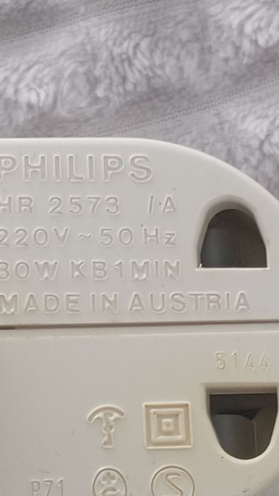 Електричний відкорковувач  пляшок  PHILIPS/ Австрія /