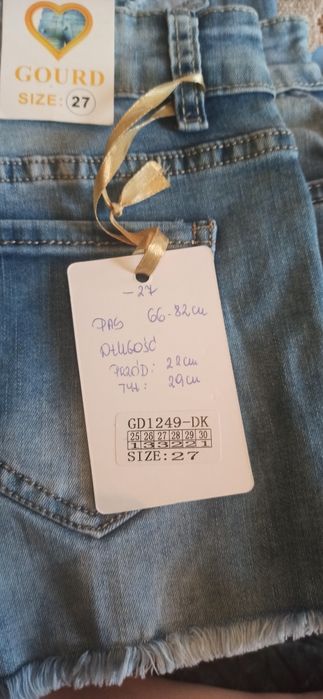 Spodenki jeansowe S M L