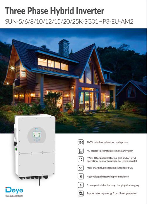 Гібридний інвертор Deye 8kW (SUN-8K-SG01HP3-EU-AM2) 3-фаз, високовольт