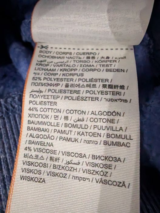 Bluza ciepła Superdry S,M