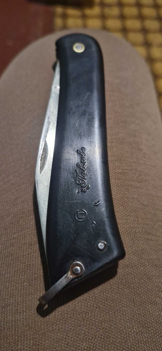 Ніж в гарному стані