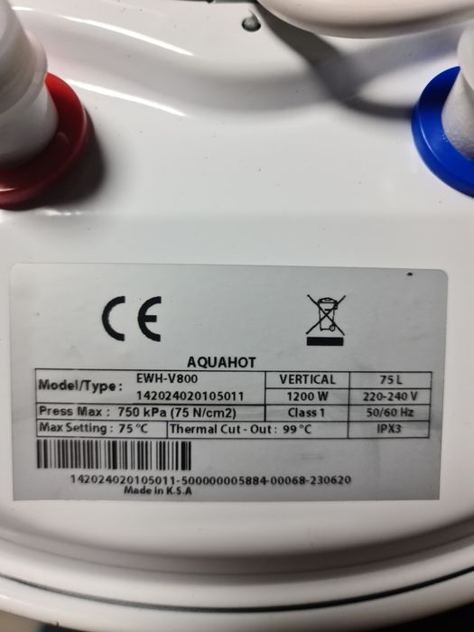 Termoacumulador aquahot 75l