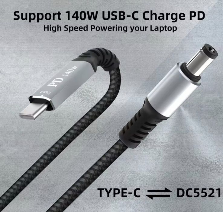 Якісний шнур живлення USB C до DC 5,5×2,1мм, швидка зарядка 140Вт