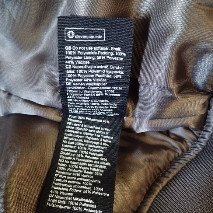 Бомбер куртка COS