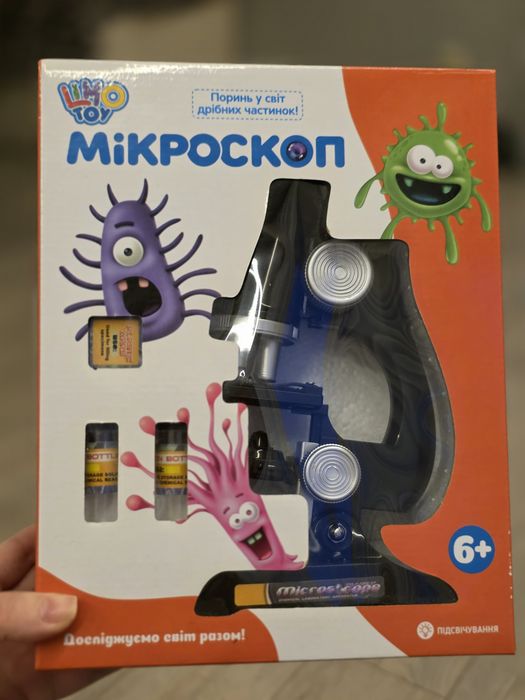 Дитячий мікроскоп