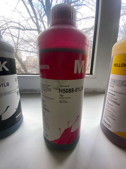 комплект чорнил HP H5088-01LC, H5088-01LB, H5088-01LM, H5088-01LY