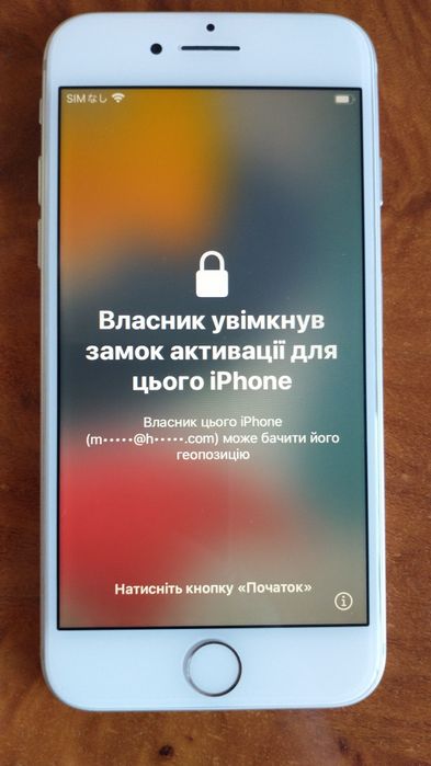 IPhone 7/ 32Gb в хорошем состоянии с блокировкой iCloud, батарея от 83%.
