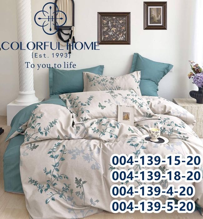 Акція! Тёплое постельное белье Фланель байка тепла постіль на резинці