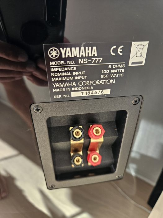 YAMAHA NS-777 Japońska Precyzja!