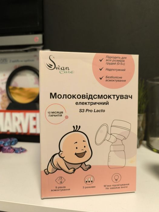 Молоковідсмоктувач електричний тихий Swan Baby Lacto Pro S3