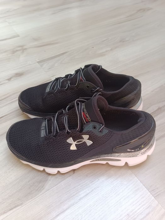 Buty męskie under armour rozmiar 42,5