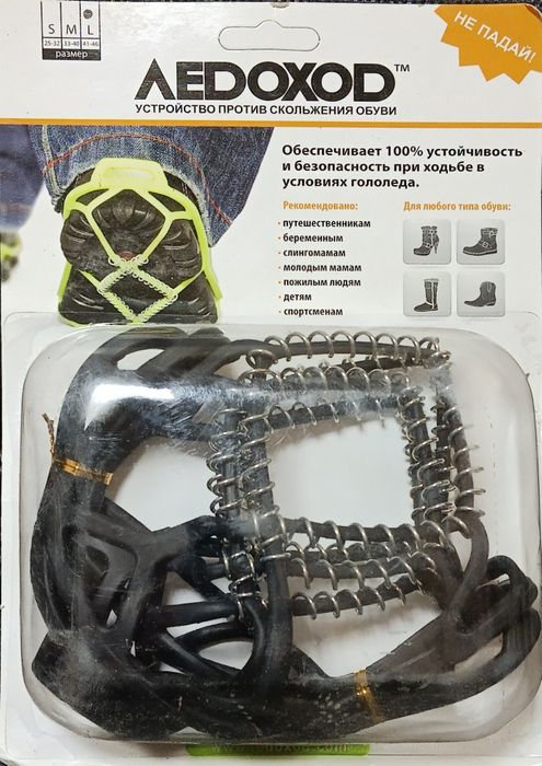 Льодоступи, Ледоход