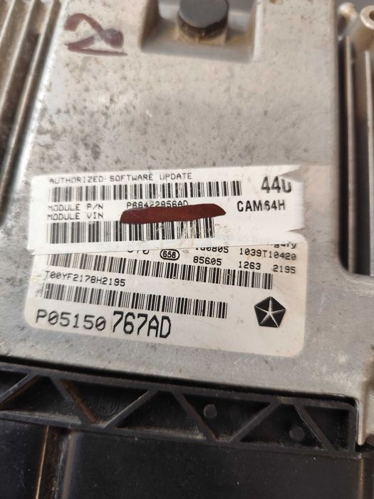 Блок управления двигателя. Jeep Grand Cherokee 2013-2021