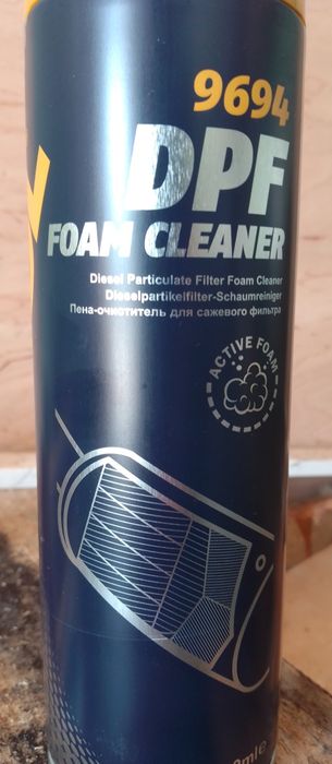 Очисник сажегово фільтру