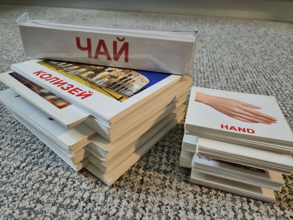 Картки Домана 650 шт максимальный набір