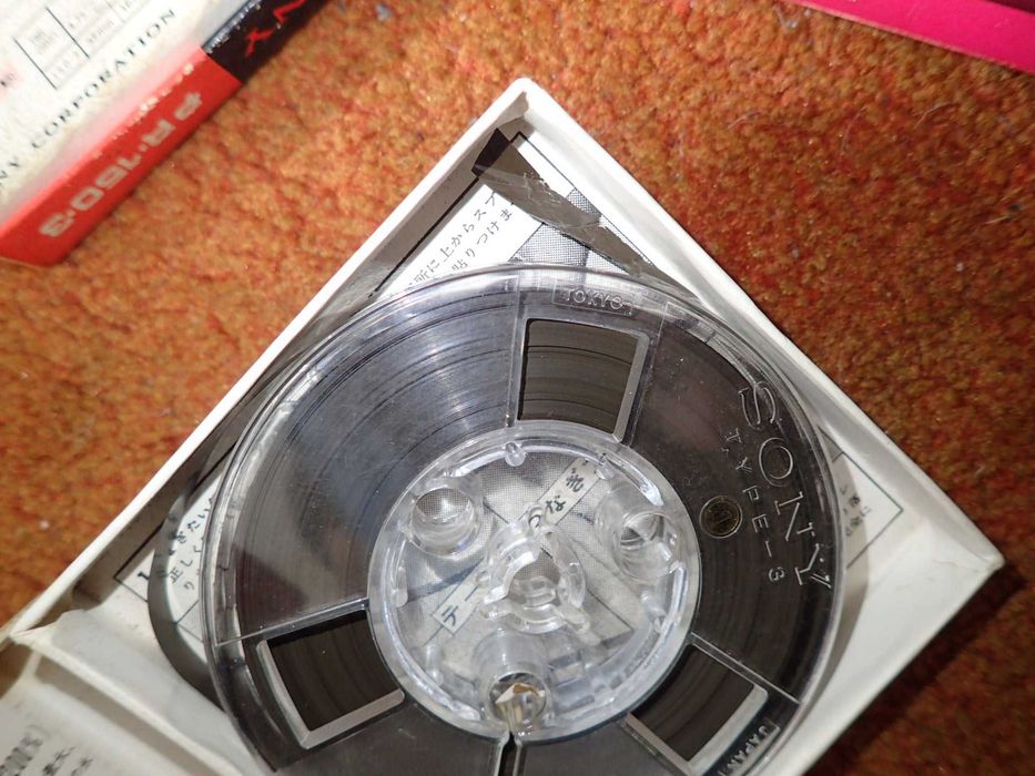 4 bobines reel-to-reel com gravações José Afonso