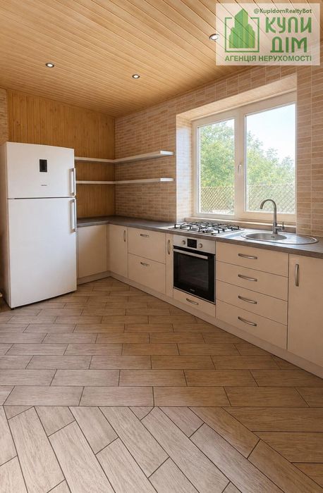 Продаж затишного заміського будинку в с.Сазонівка, всього 7 км від міста!