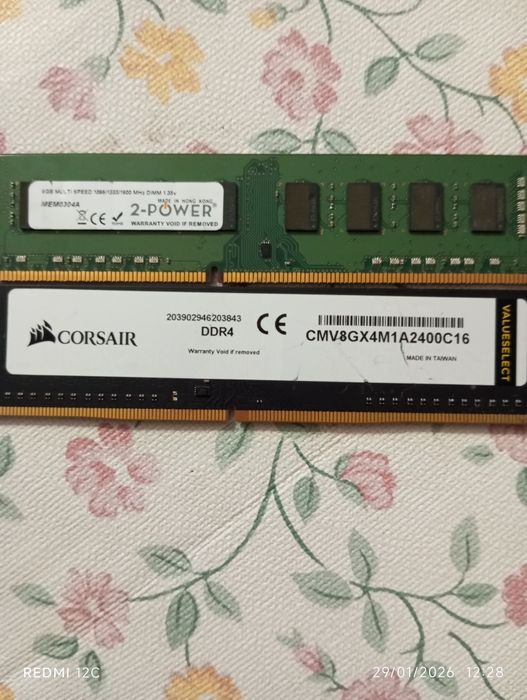Kit Memória RAM DDR4 16GB (2x8GB) – Corsair + 2-Power | Upgrade Rápido