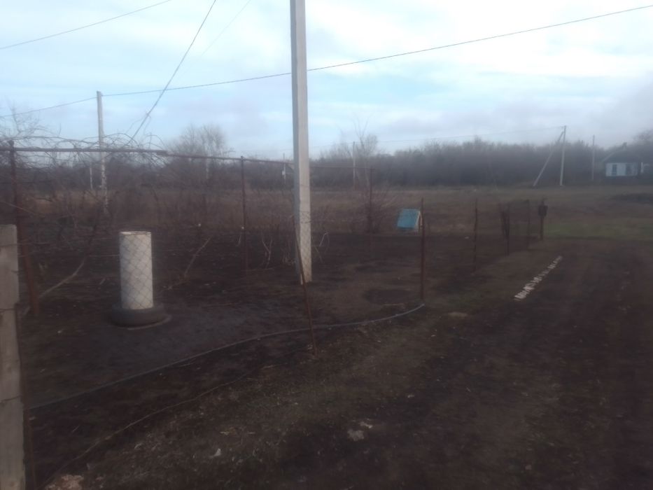 Продам будинок .